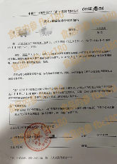 大连可口可乐薪资结构调整引员工维权争议(图5)