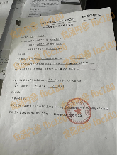 大连可口可乐薪资结构调整引员工维权争议(图6)