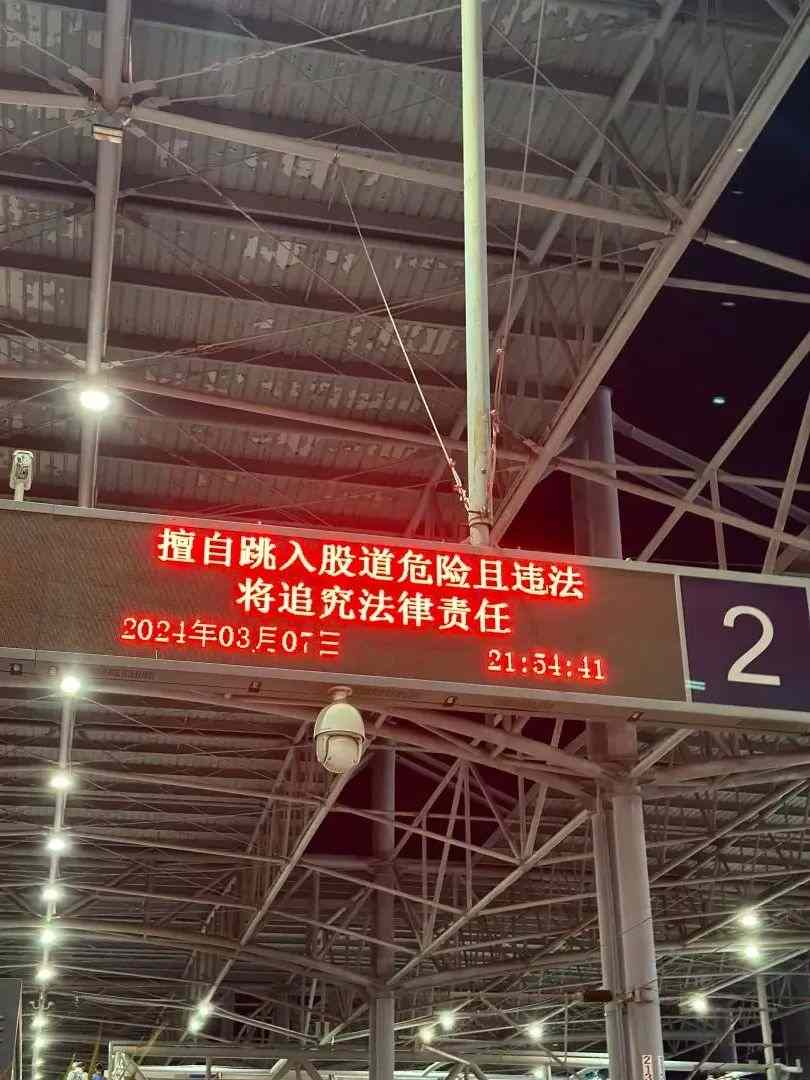 “这个工作太稳定了,大家都狠不下心来辞职”(图3) “这个工作太稳定了,大家都狠不下心来辞职”