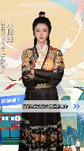 智能化转型加快：讯飞星火大模型助力文旅焕新(图4)