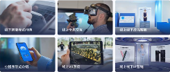 智能化转型加快：讯飞星火大模型助力文旅焕新(图2)