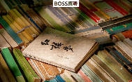 职场红楼：林黛玉和薛宝钗的友情，是塑料还是真金(图1)