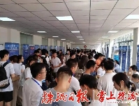 株洲一季度劳动力就业市场调查报告出炉：城市吸引力大 来株工作意向人群多(图3)