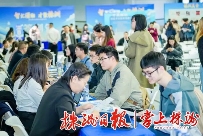 株洲一季度劳动力就业市场调查报告出炉：城市吸引力大 来株工作意向人群多(图1)