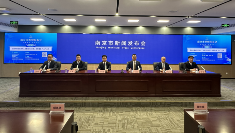 南京“AI+产业”加速跑，计划到2026年引培基础大模型1个、行业大模型20个(图1)