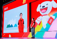 京东618发布会许冉回应:会靠贴近用户和技术(图1) 京东618发布会许冉回应:会靠贴近用户和技术(图1)