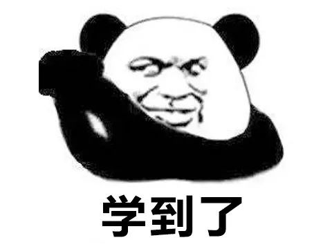 “老板，你觉得可耻吗？”员工在朋友圈吐槽公司遭解雇，合法吗？(图1)