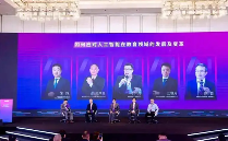 深入探讨人工智能的未来 —— 2024福布斯中国人工智能科技企业峰会圆桌讨论(图3)