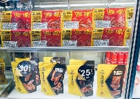 周富裕挂帅归来，周黑鸭启动裁员计划(图2)