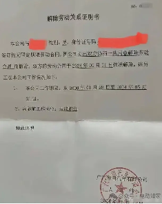 广汽本田启动大规模裁员计划 提供“N+2+1.8”的补偿方案(图2)