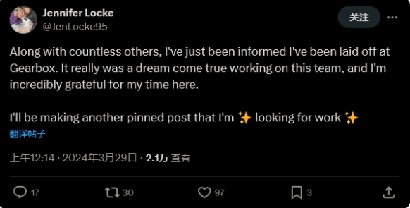 Gearbox裁员影响范围广泛 员工称‘数不清’的人受波及(图2)