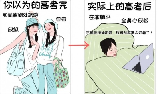 策划一场“完美”的考试作弊，行吗？最高院：很“刑”，都进去了！(图1)