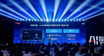 AI程序员革新软件开发，分钟级完成全流程自主交付(图1)