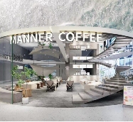 Manner咖啡店员泼咖啡粉事件背后的人力成本困境(图3)