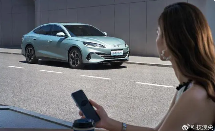 比亚迪坚持员工为本理念 优质待遇打造理想雇主形象(图4)