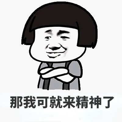 端午假期不调休！离职后社保怎么缴灵活就业人员参保全攻略(图2)