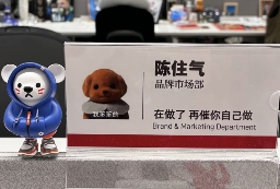 上班发疯 打工轻松，工位文学在小红书上又又又火了