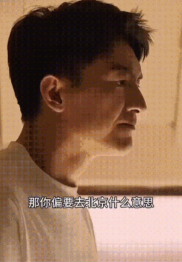 职场避坑指南：如何识别公司招聘陷阱避免被套路(图1)