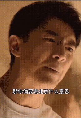 职场避坑指南：如何识别公司招聘陷阱避免被套路(图3)