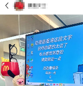 00后职场边界感解析:为何年轻人卡点上下班拒绝加班(图3) 00后职场牛马,越来越有边界感