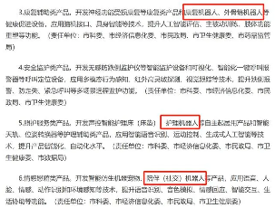 多家知名企业员工纠纷频发，裁员降薪争议不断引关注(图1)