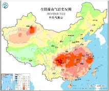 高温作业中暑可认定工伤，职业性中暑享受保险待遇(图1)