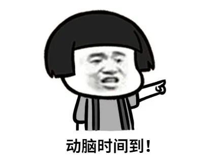 “你已被Boss移出工作群”=我被开除了?(图5) “你已被Boss移出工作群”=我被开除了?(图5)