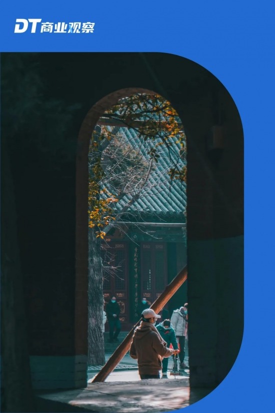 年轻人为何爱上小城游？百大宝藏小城趋势解读(图1)