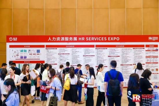 CSA芬兰引导技术“元能力”，打造影响力爆棚的HR精英(图1)