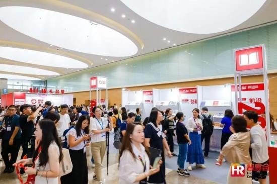 CSA芬兰引导技术“元能力”，打造影响力爆棚的HR精英(图14)