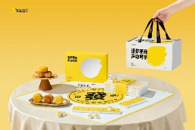 盘点腾讯、阿里、字节、京东等互联网大厂2024中秋节礼盒(图7)
