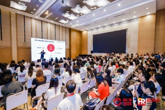 AI 时代，企业如何打造增效降本的智简组织？(图4)