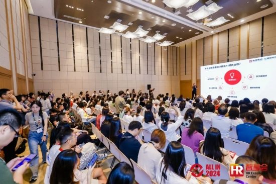 AI 时代，企业如何打造增效降本的智简组织？(图11)