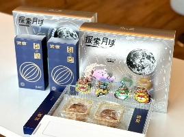 盘点腾讯、阿里、字节、京东等互联网大厂2024中秋节礼盒(图24)