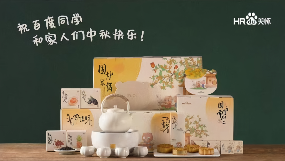 盘点腾讯、阿里、字节、京东等互联网大厂2024中秋节礼盒(图28)