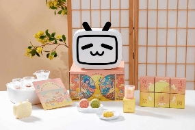 盘点腾讯、阿里、字节、京东等互联网大厂2024中秋节礼盒(图31)