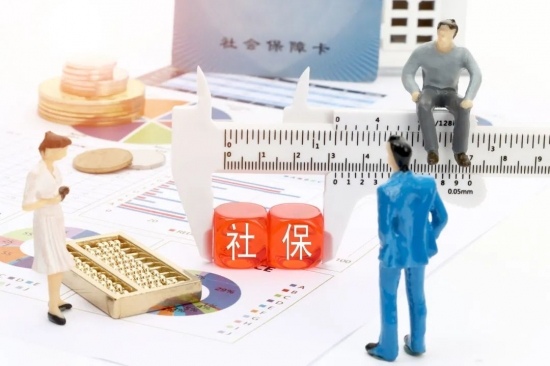 社保挂靠参保风险揭秘：法律后果与骗保陷阱全解析(图5)