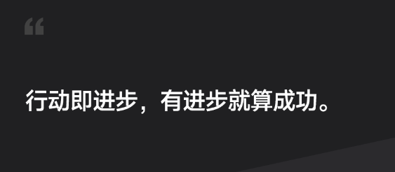 张丽俊丨如何从易疲劳体质，变成一个精力充沛的人？