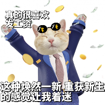 离职后反悔不录用？劳动者维权指南(图3)