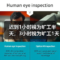 迟到1小时视为旷工半天,3小时视为旷工1天?法院说理太精辟了!(图3) 迟到1小时视为旷工半天,3小时视为旷工1天?法院说理太精辟了!(图3)