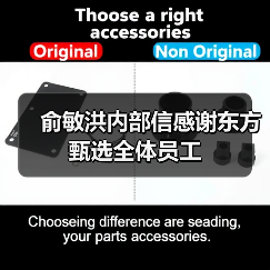 俞敏洪内部信感谢东方甄选全体员工(图1) 俞敏洪内部信感谢东方甄选全体员工(图1)