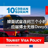被面试官连问三个小时,应届博士无缘DeepSeek,称“名校是基础,筛选的都是天才”(图4) 被面试官连问三个小时,应届博士无缘DeepSeek,称“名校是基础,筛选的都是天才”(图4)