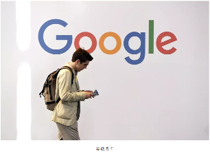 谷歌财报亮眼员工薪酬未涨，内部士气低落信任危机加剧(图1)