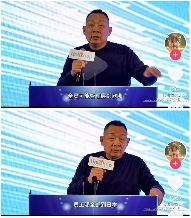 胖东来帮扶永辉超市细节曝光，调整薪酬与商品结构引关注(图4)